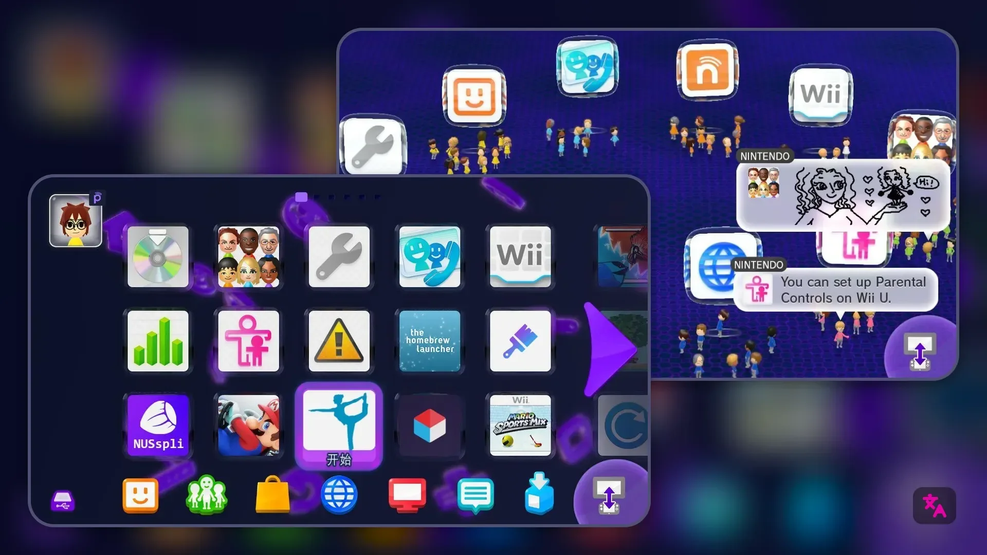 Screenshots