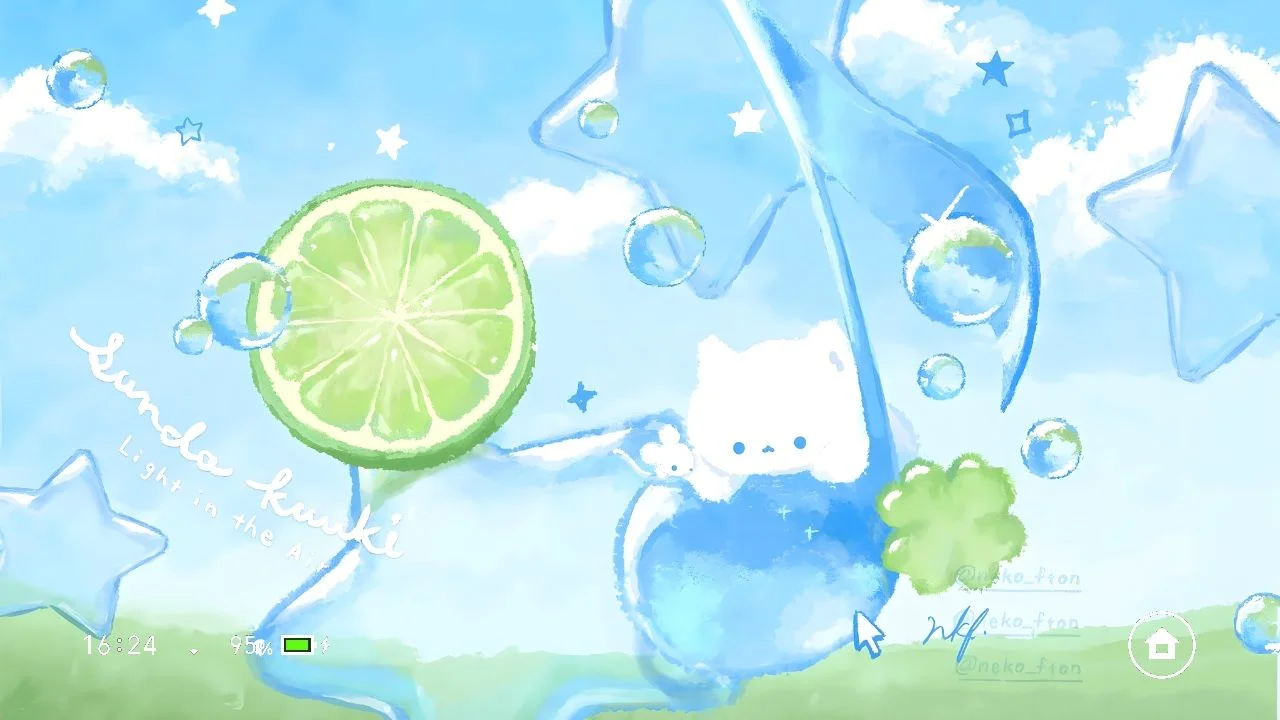 Screenshots