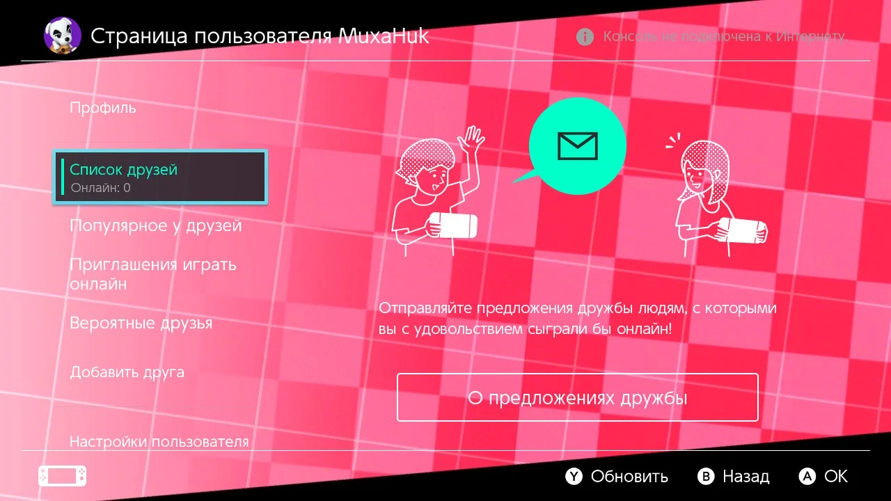 Screenshots
