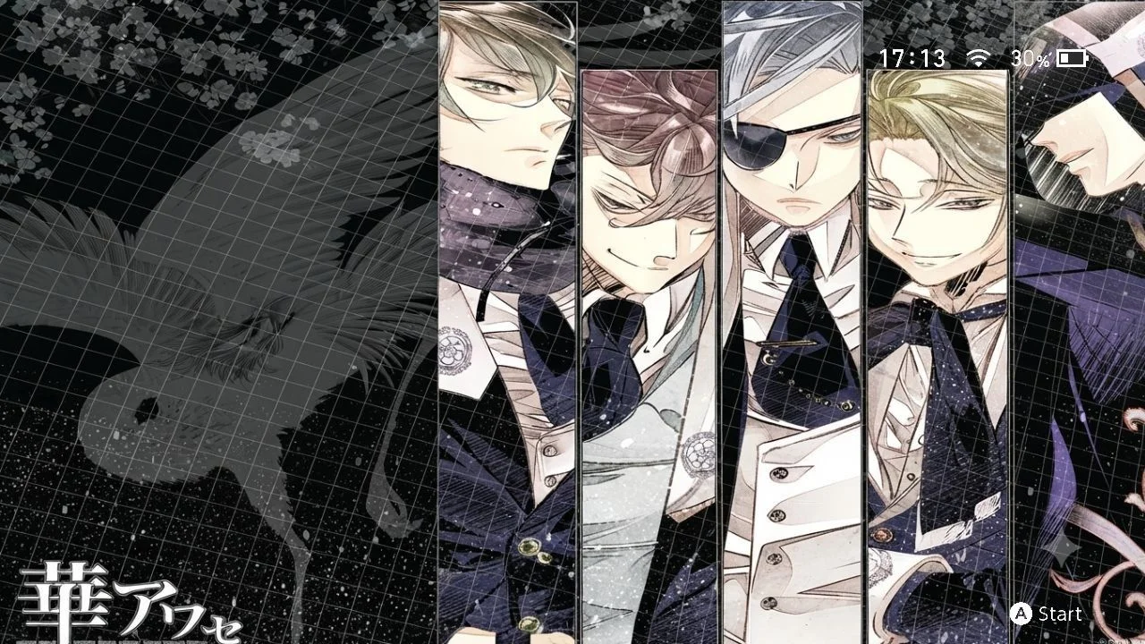 Screenshots