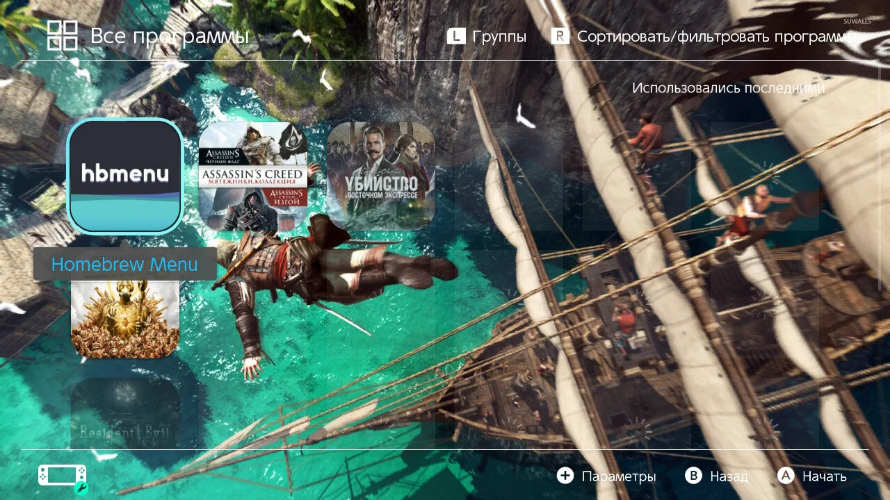 Screenshots