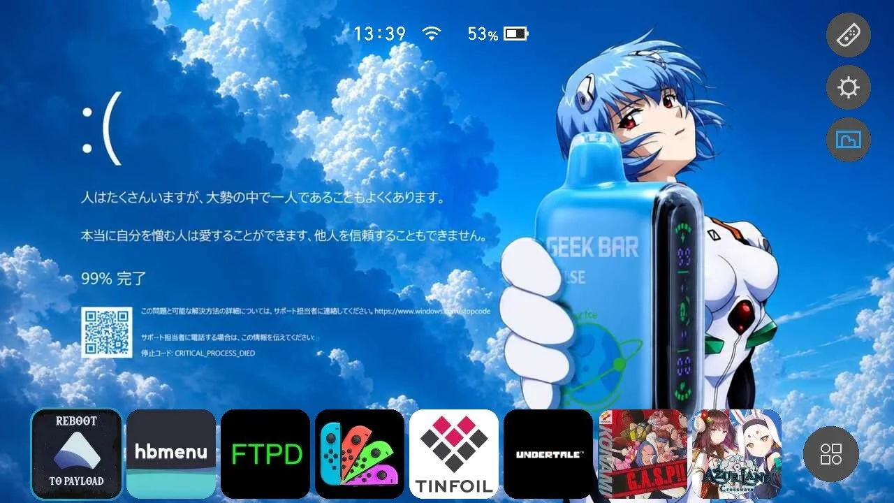 Screenshots