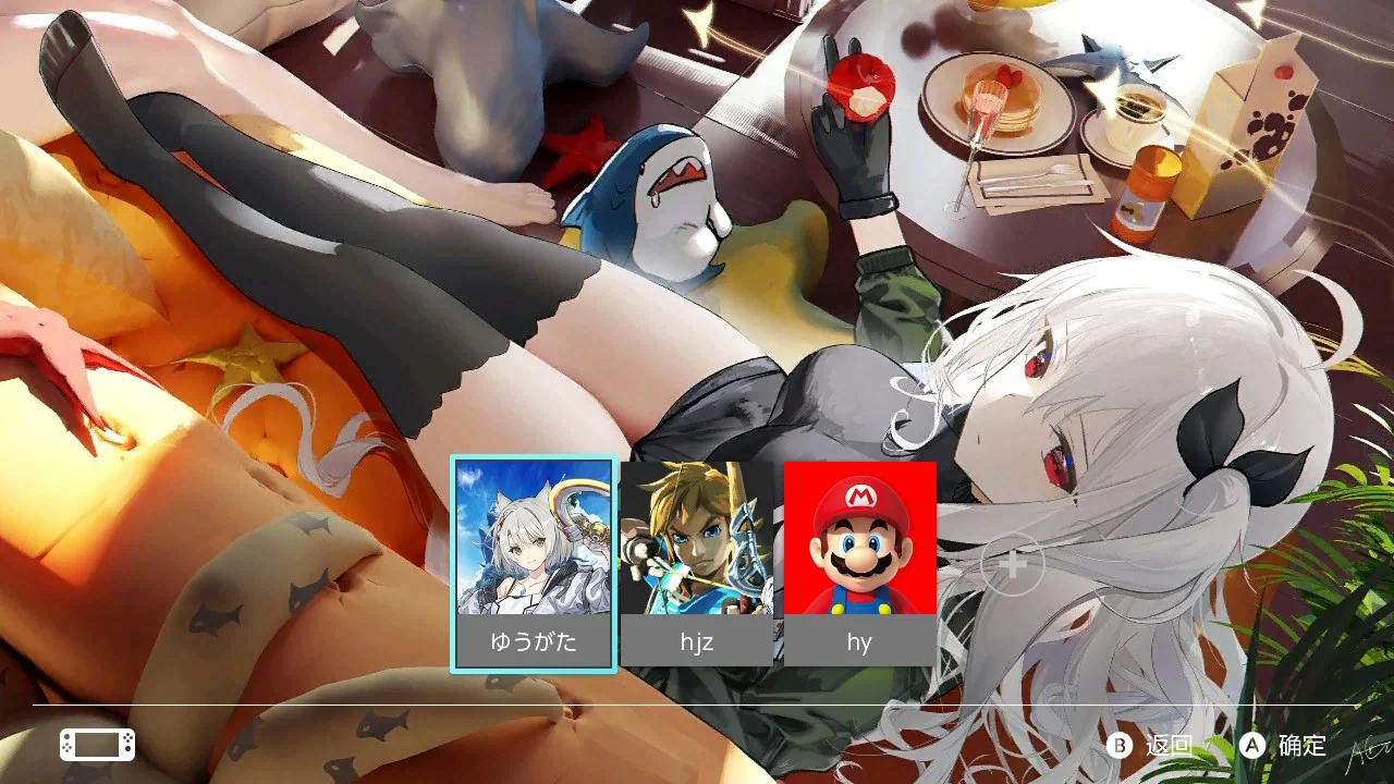 Screenshots