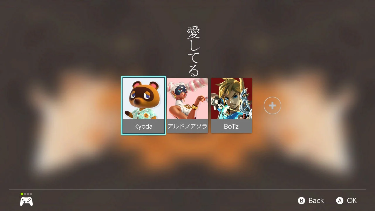 Screenshots