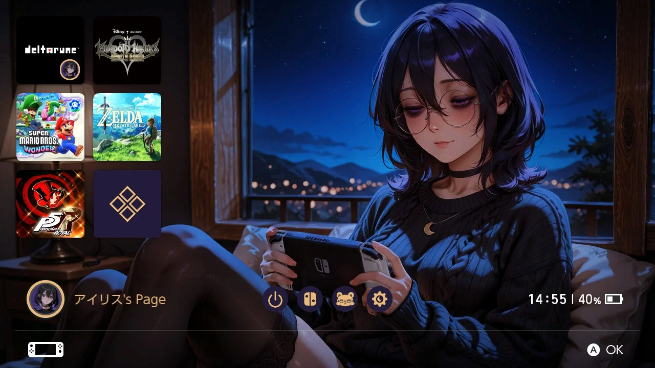 Screenshots