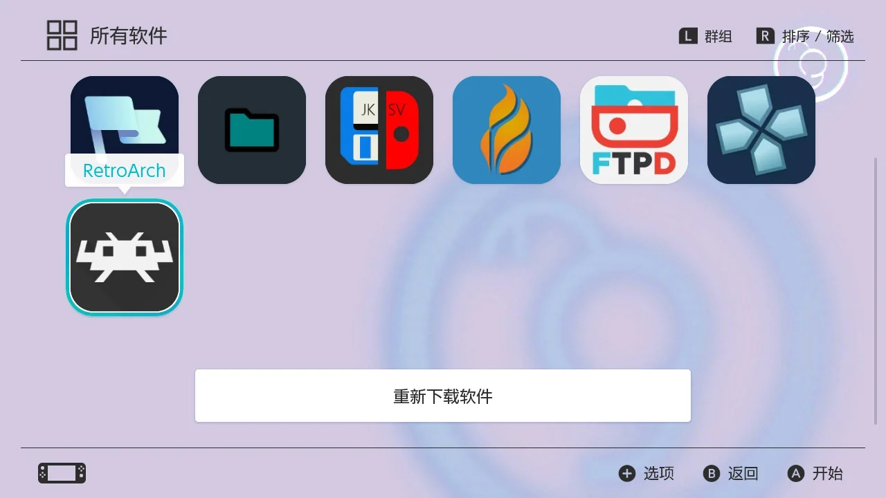 Screenshots