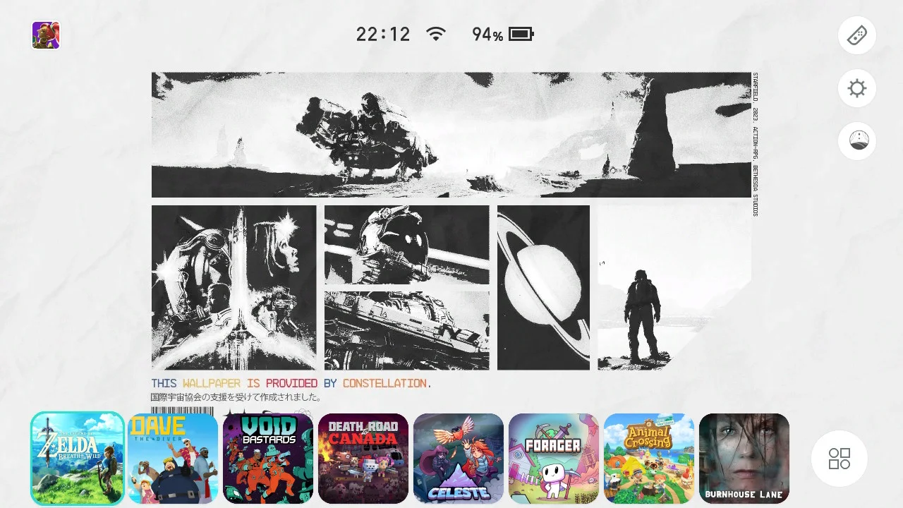 Screenshots