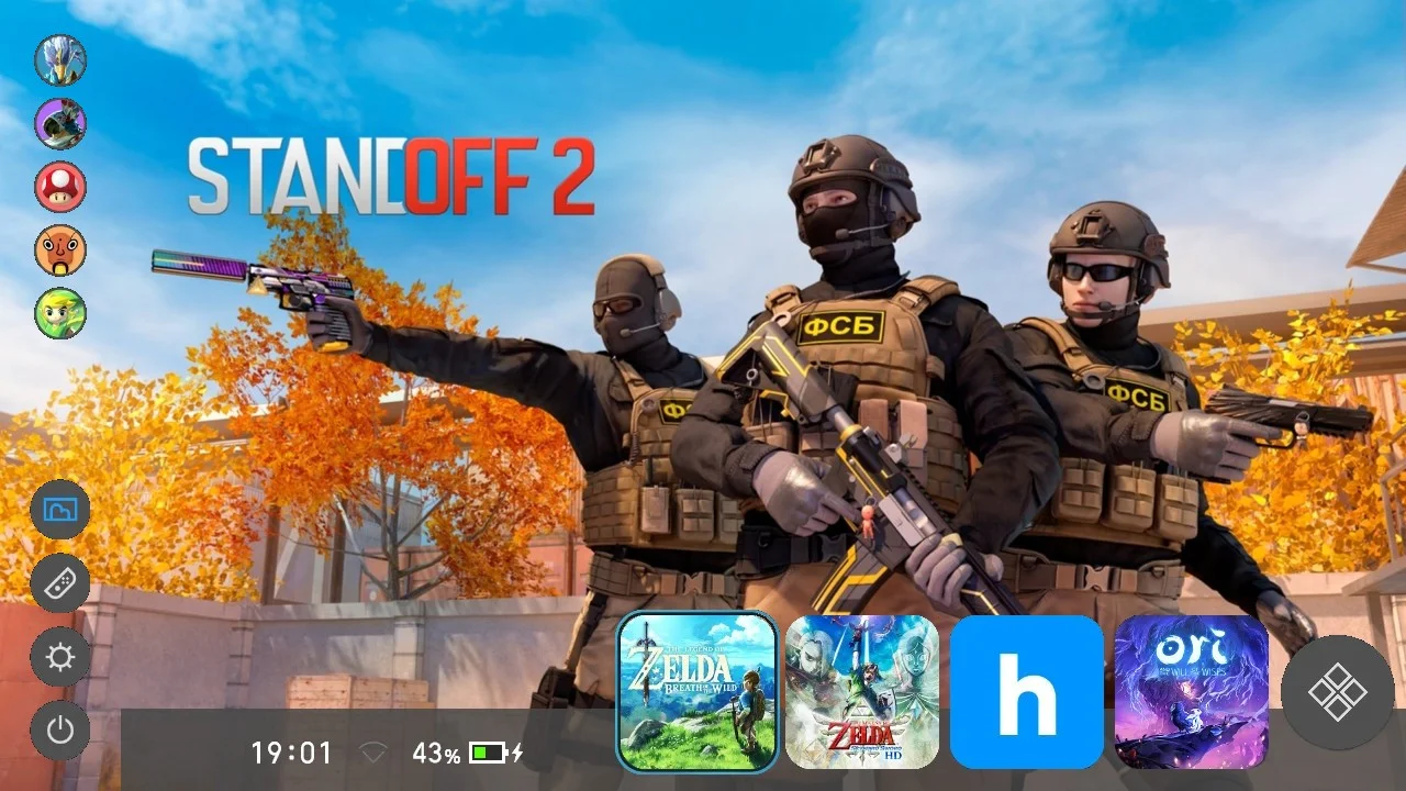 Screenshots