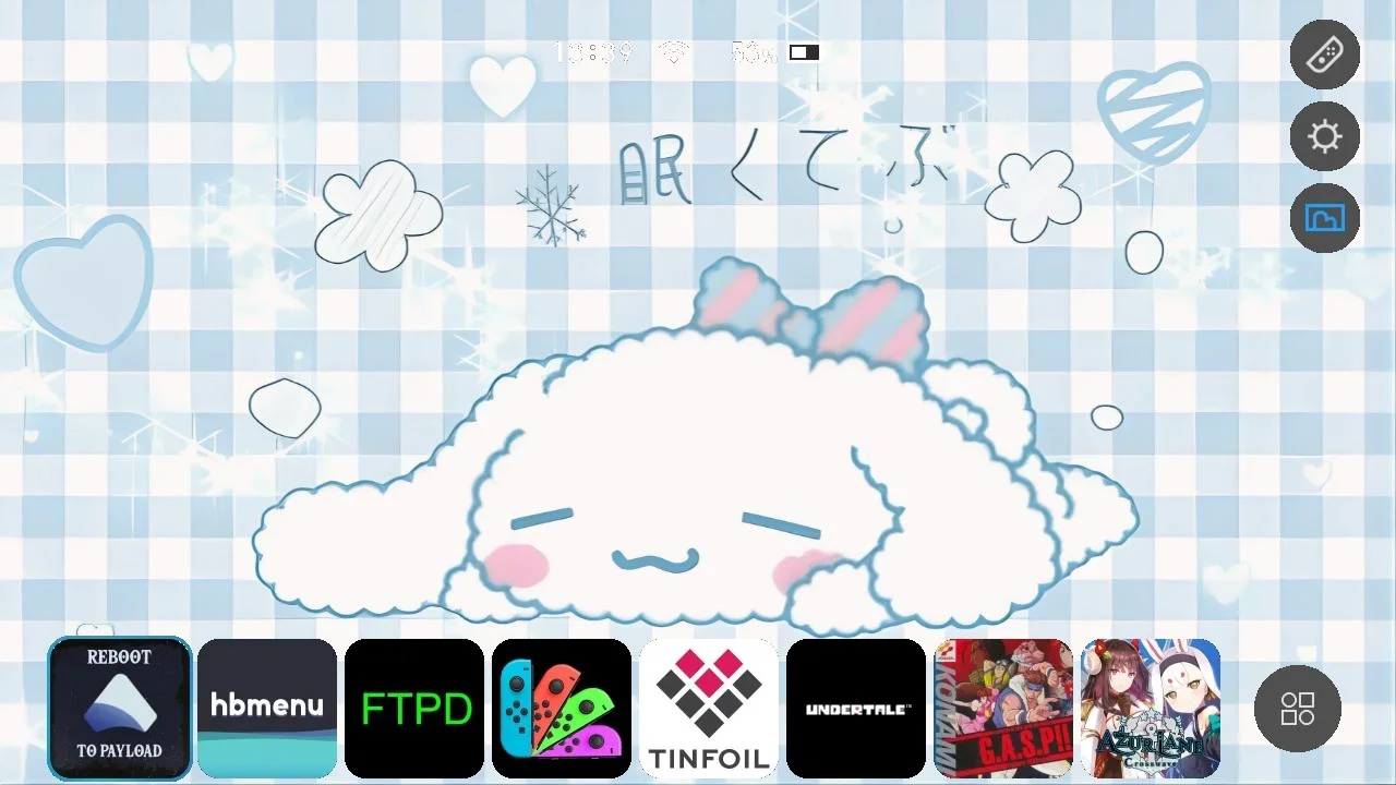 Screenshots