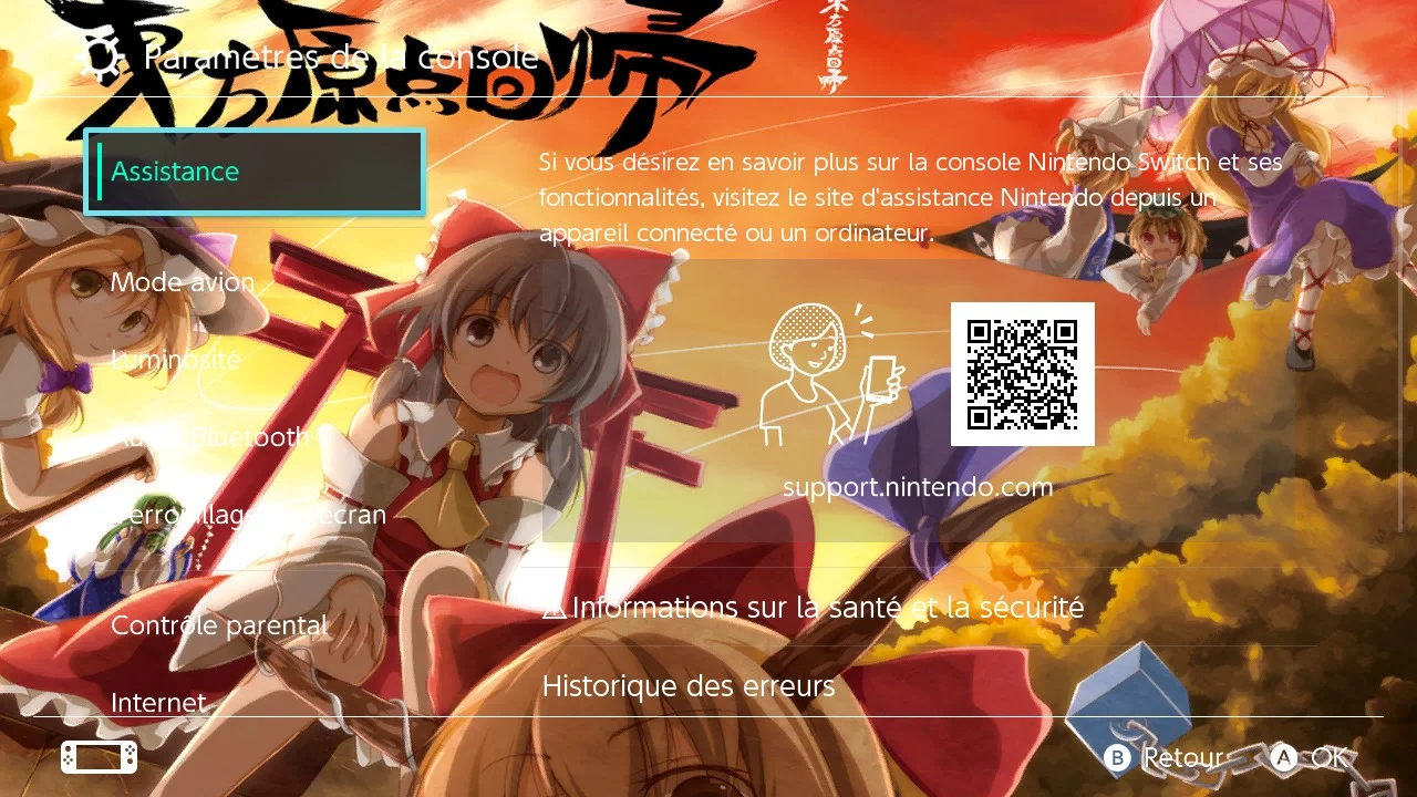 Screenshots