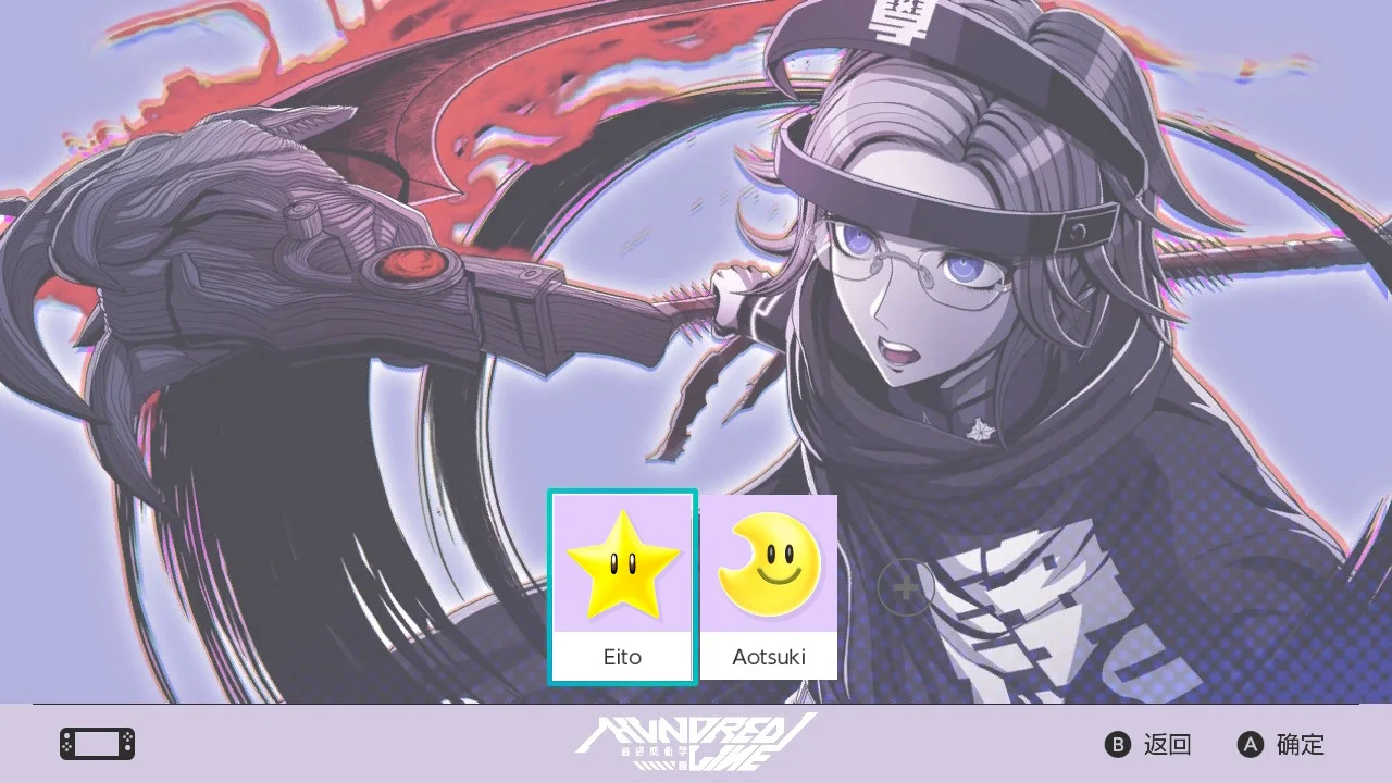 Screenshots
