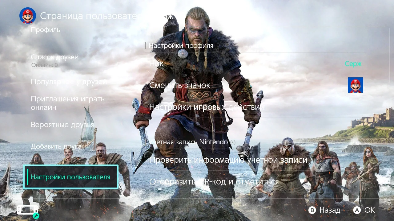 Screenshots