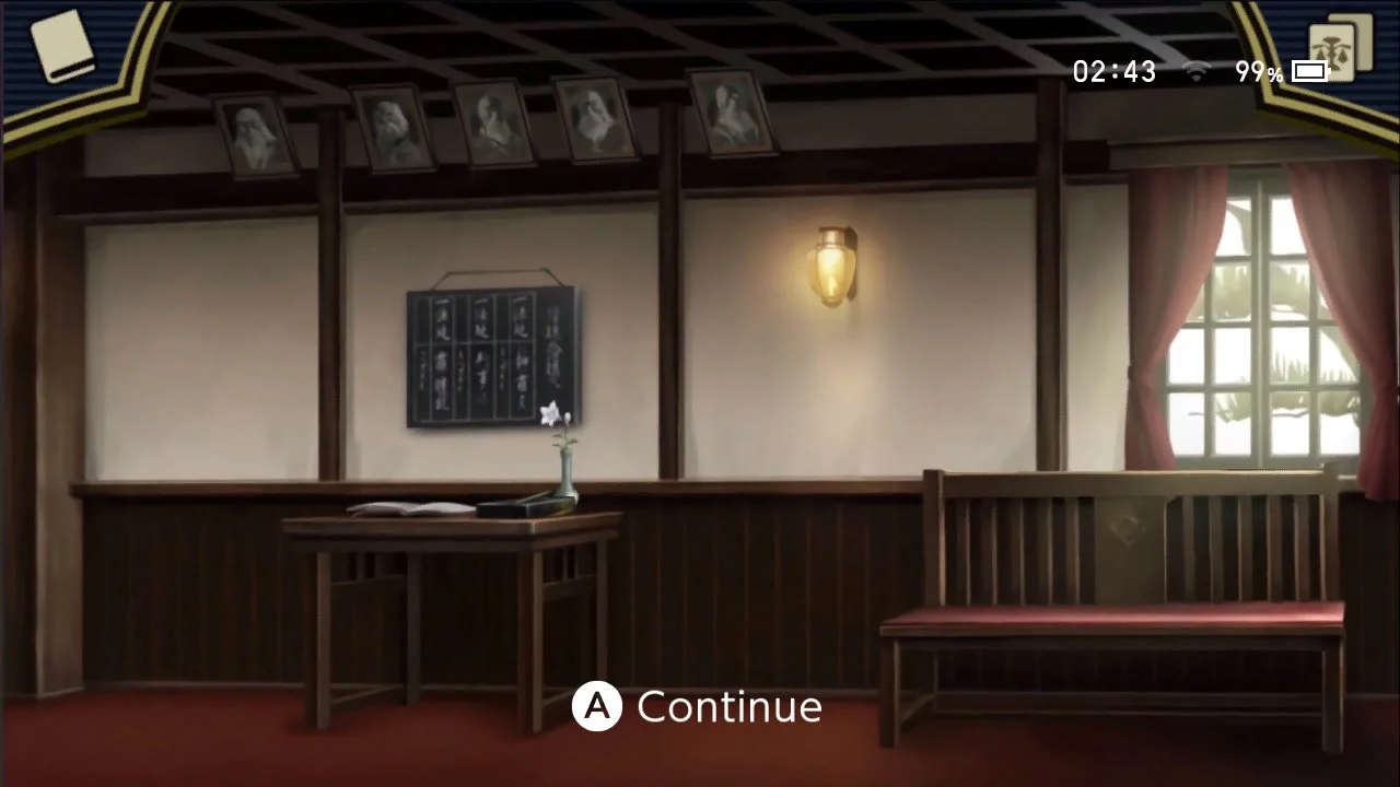 Screenshots