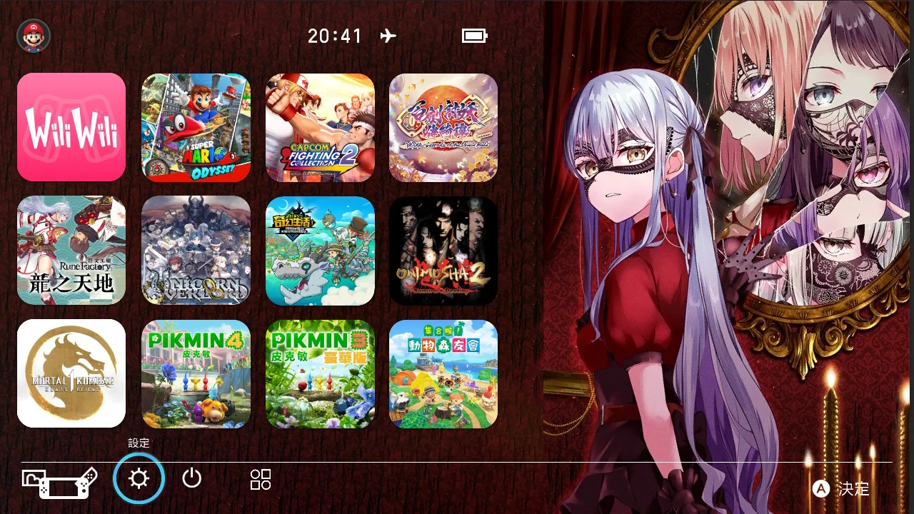 Screenshots