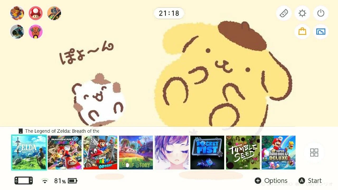 Screenshots