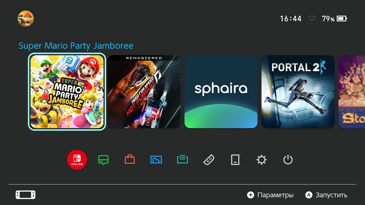 Screenshots
