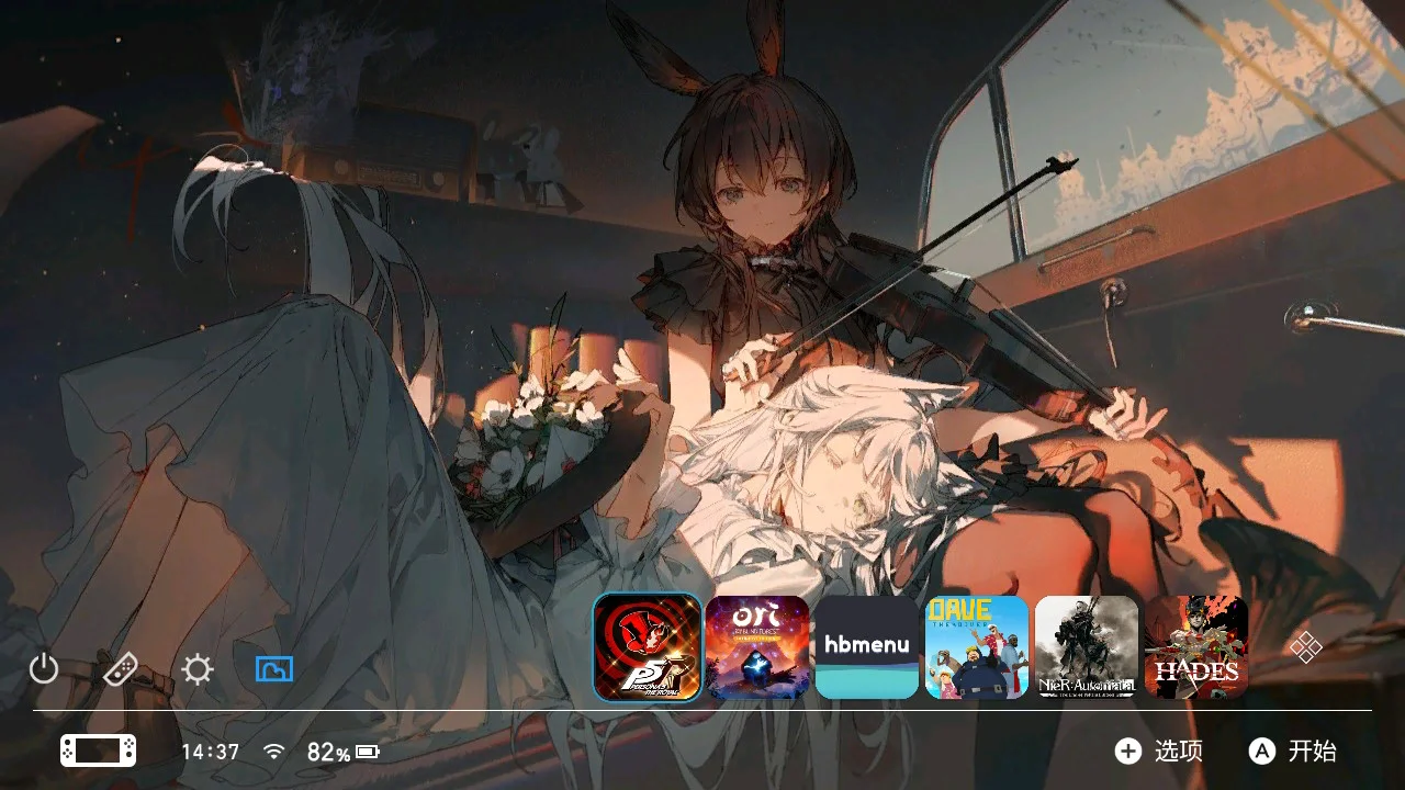 Screenshots