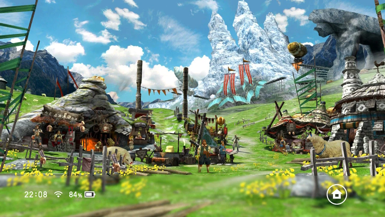 Screenshots