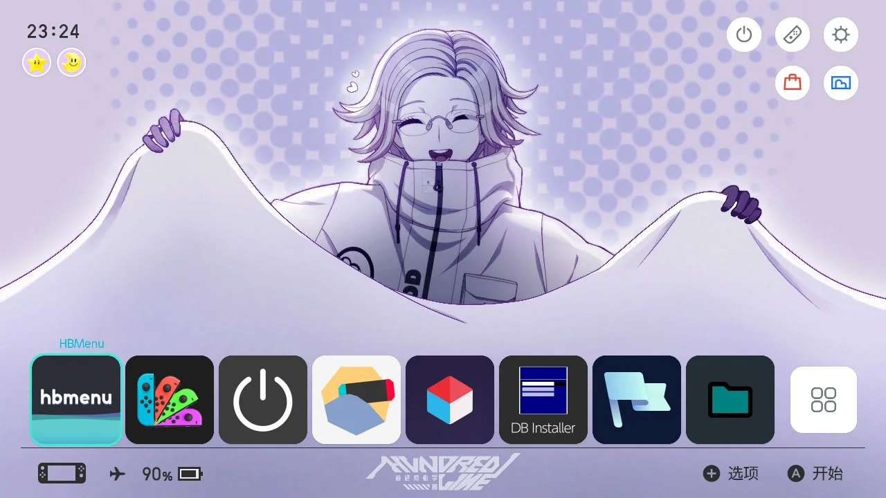 Screenshots