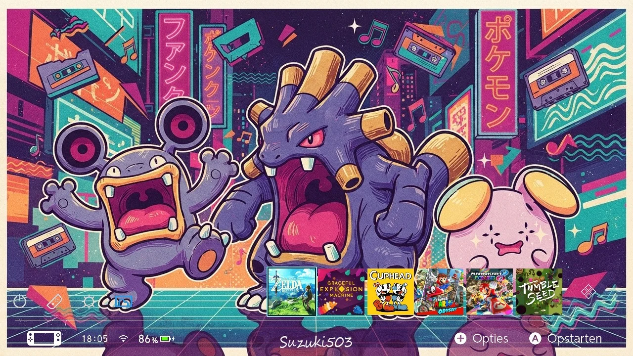 Screenshots