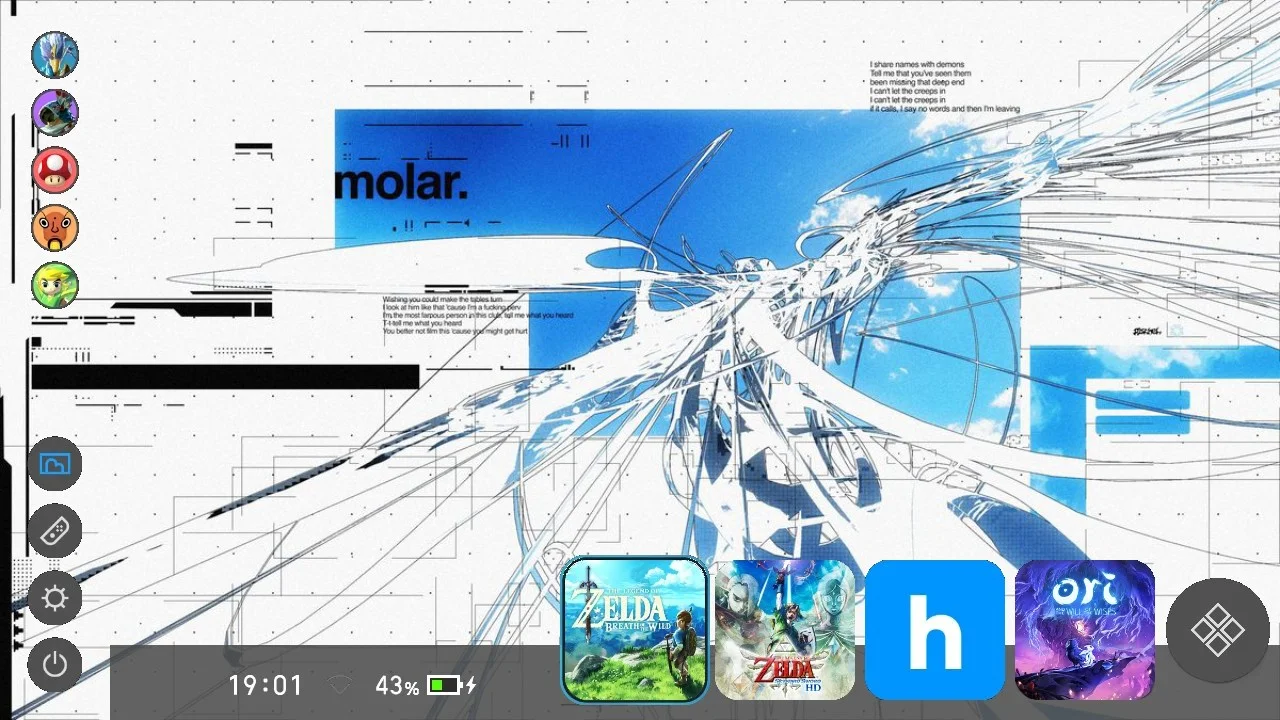 Screenshots