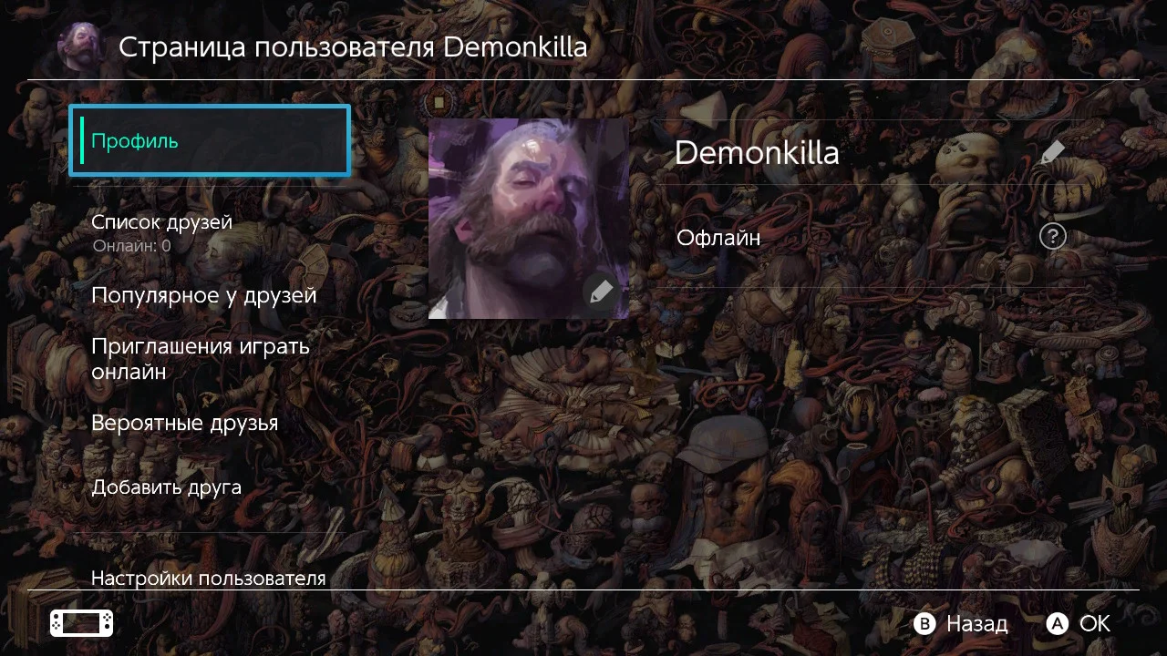 Screenshots