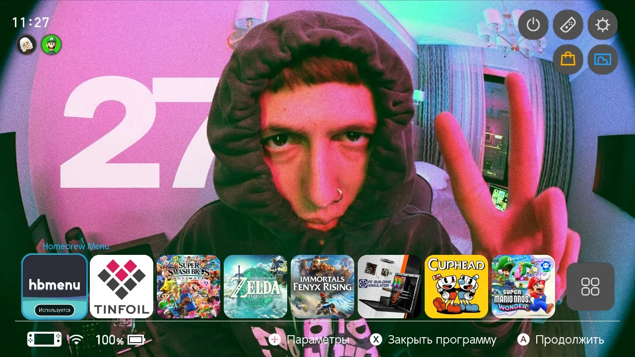 Screenshots