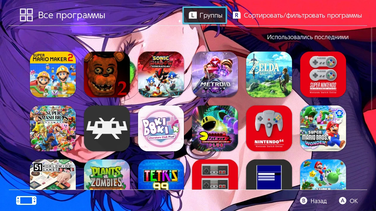 Screenshots