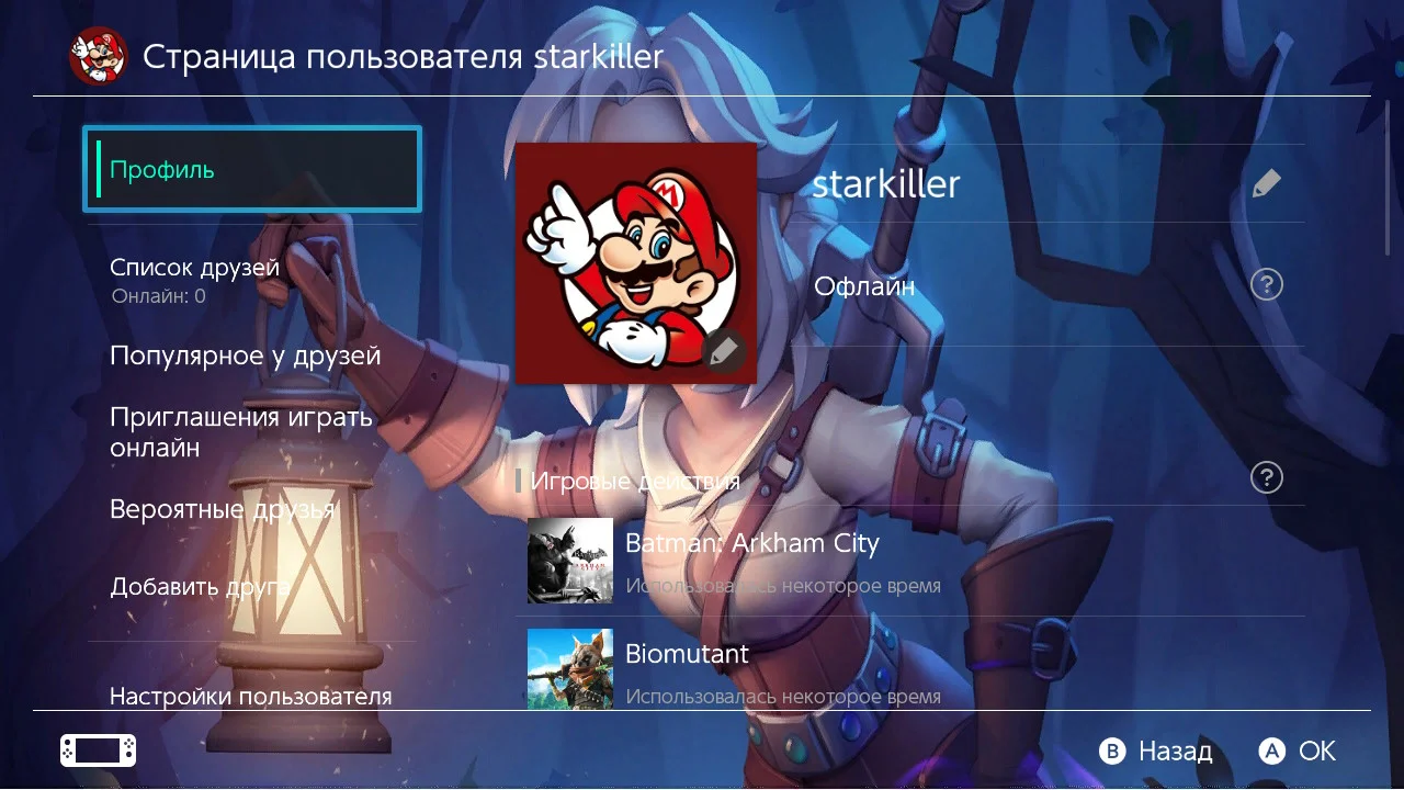 Screenshots
