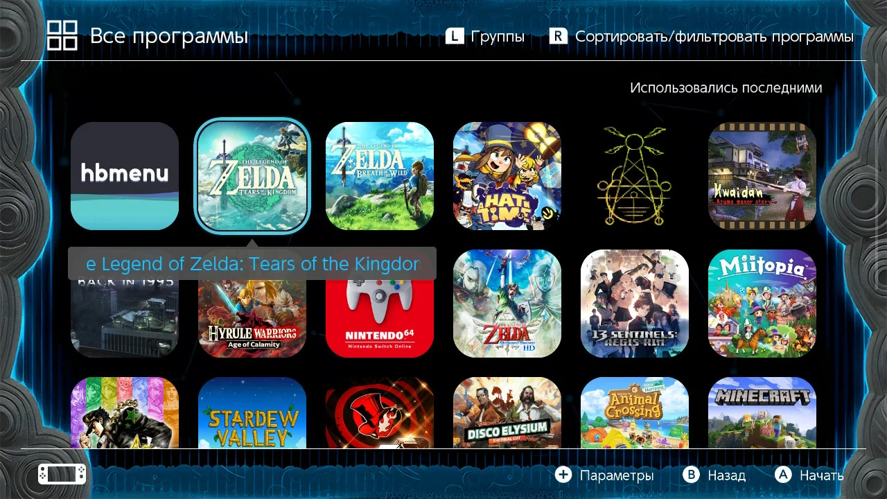 Screenshots