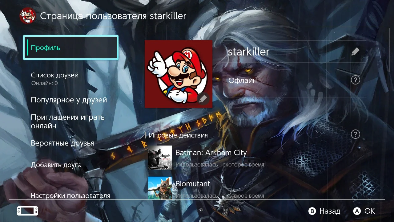 Screenshots