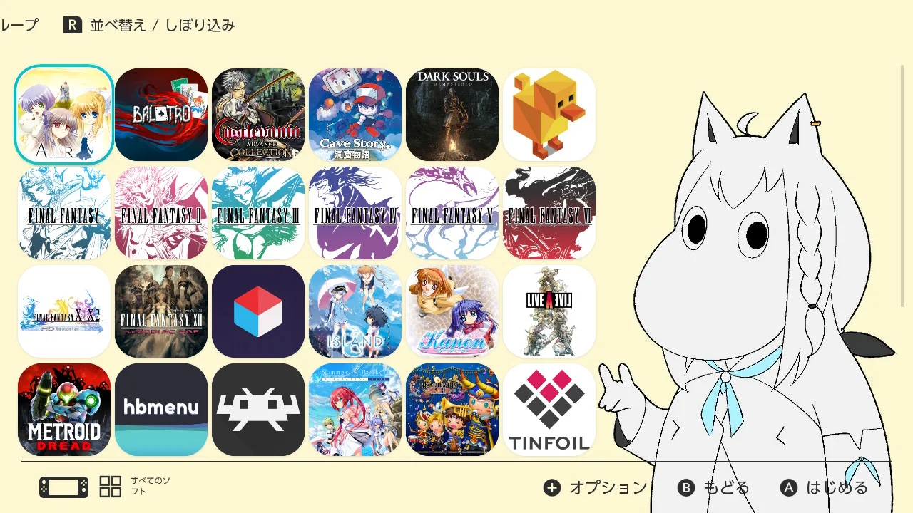 Screenshots