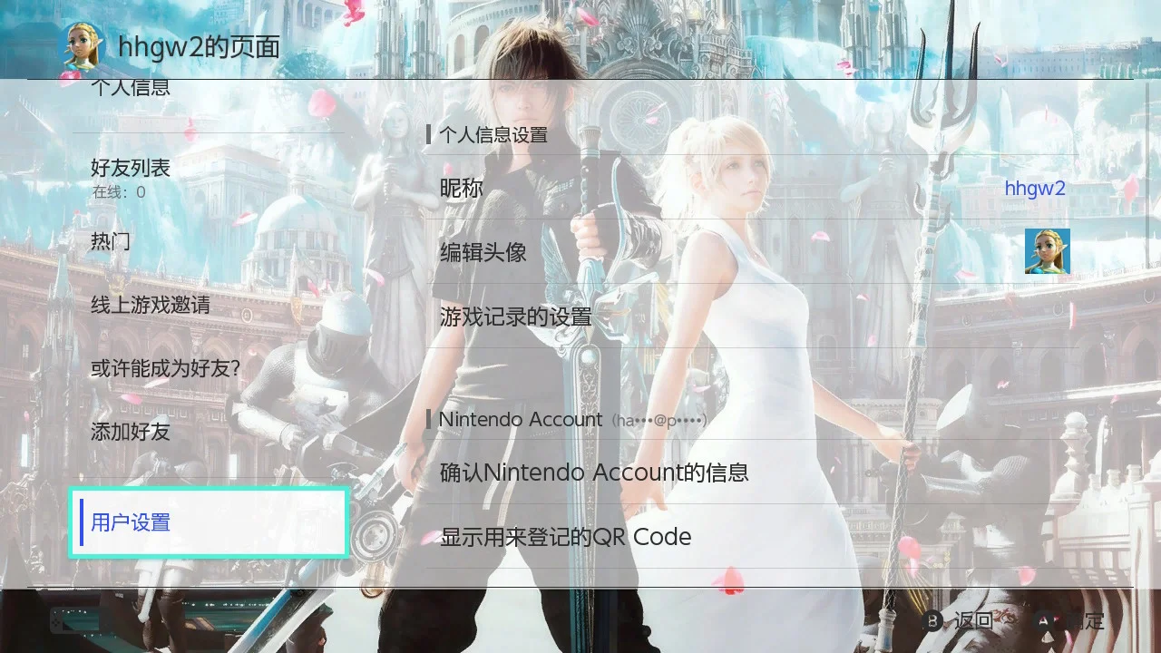 Screenshots