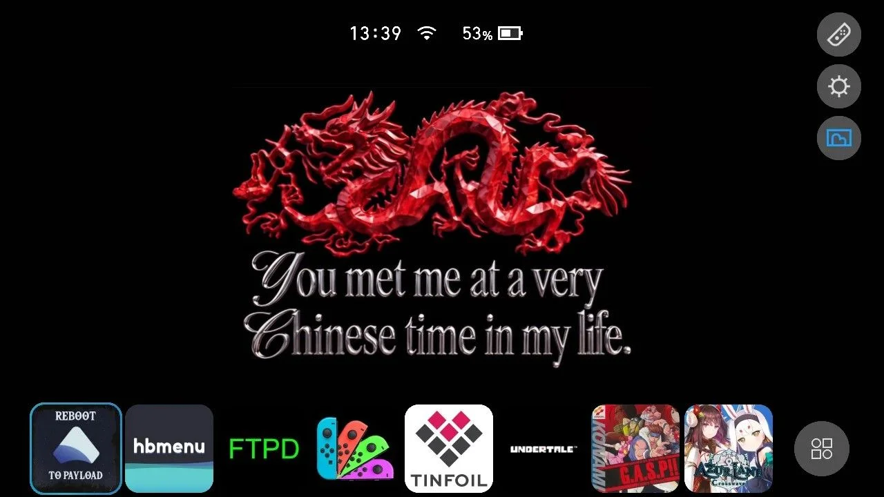 Screenshots
