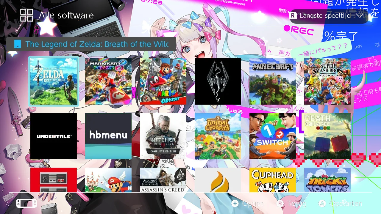 Screenshots