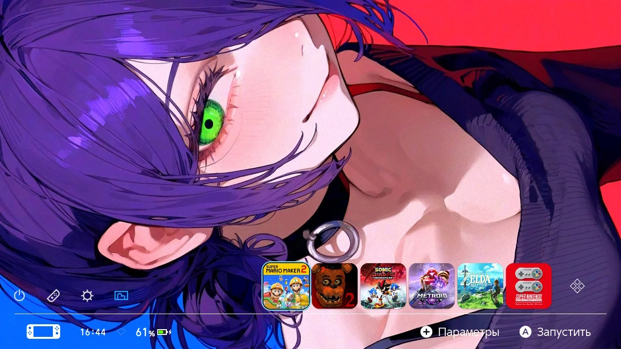 Screenshots