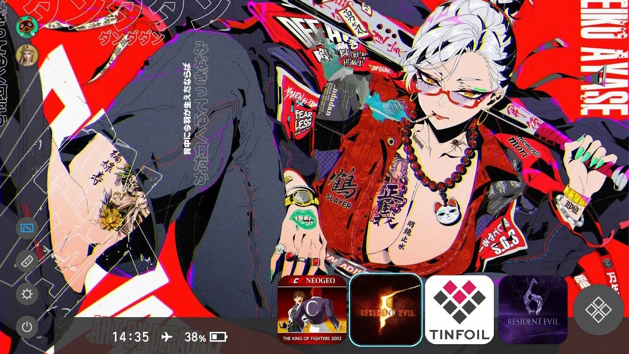 Screenshots