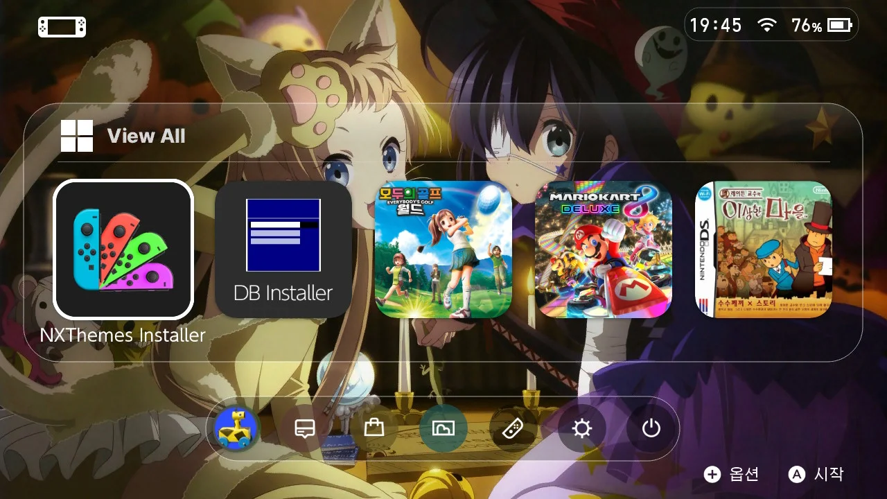 Screenshots