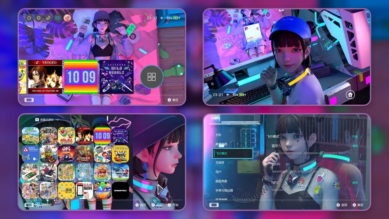 Anime Girl | Switch Theme Packs | Themezer
