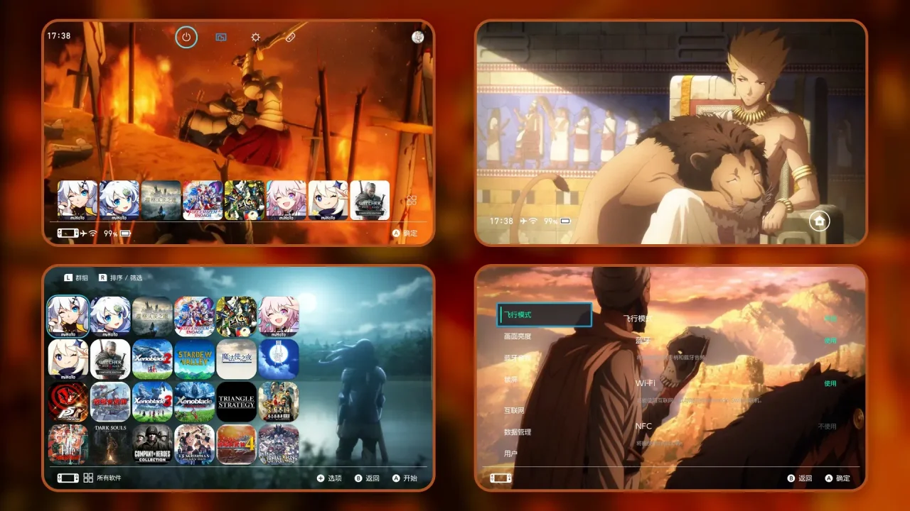 Fate/Zero - Servants | Switch Packs | Themezer