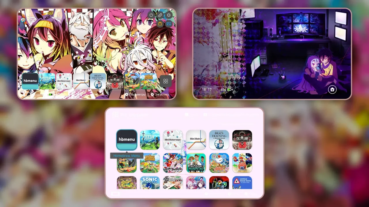 NGNL | Switch Theme Packs | Themezer