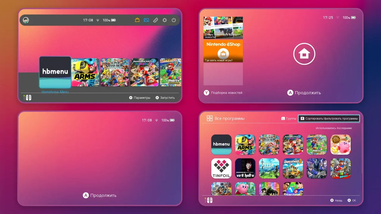 Custom Flow Theme | Switch Theme Packs | Themezer