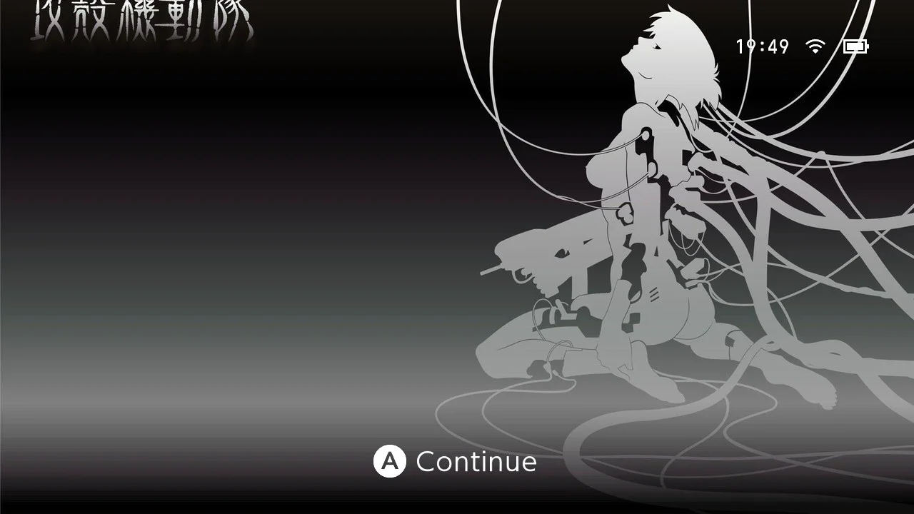 Ghost In the Shell - Lock Screen 2 | Lockscreen | Switch Themes | Themezer