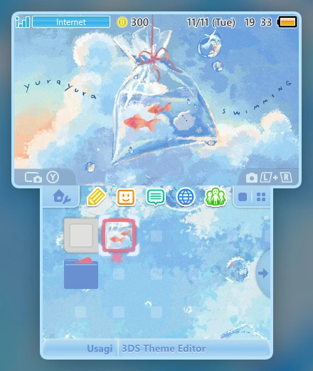 Screenshots