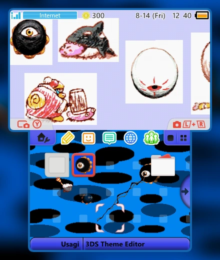 Screenshots