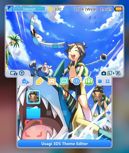 Screenshots